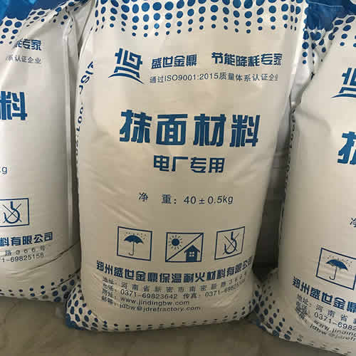 盛世金鼎電廠汽輪機氣缸專用抹面料.jpg
