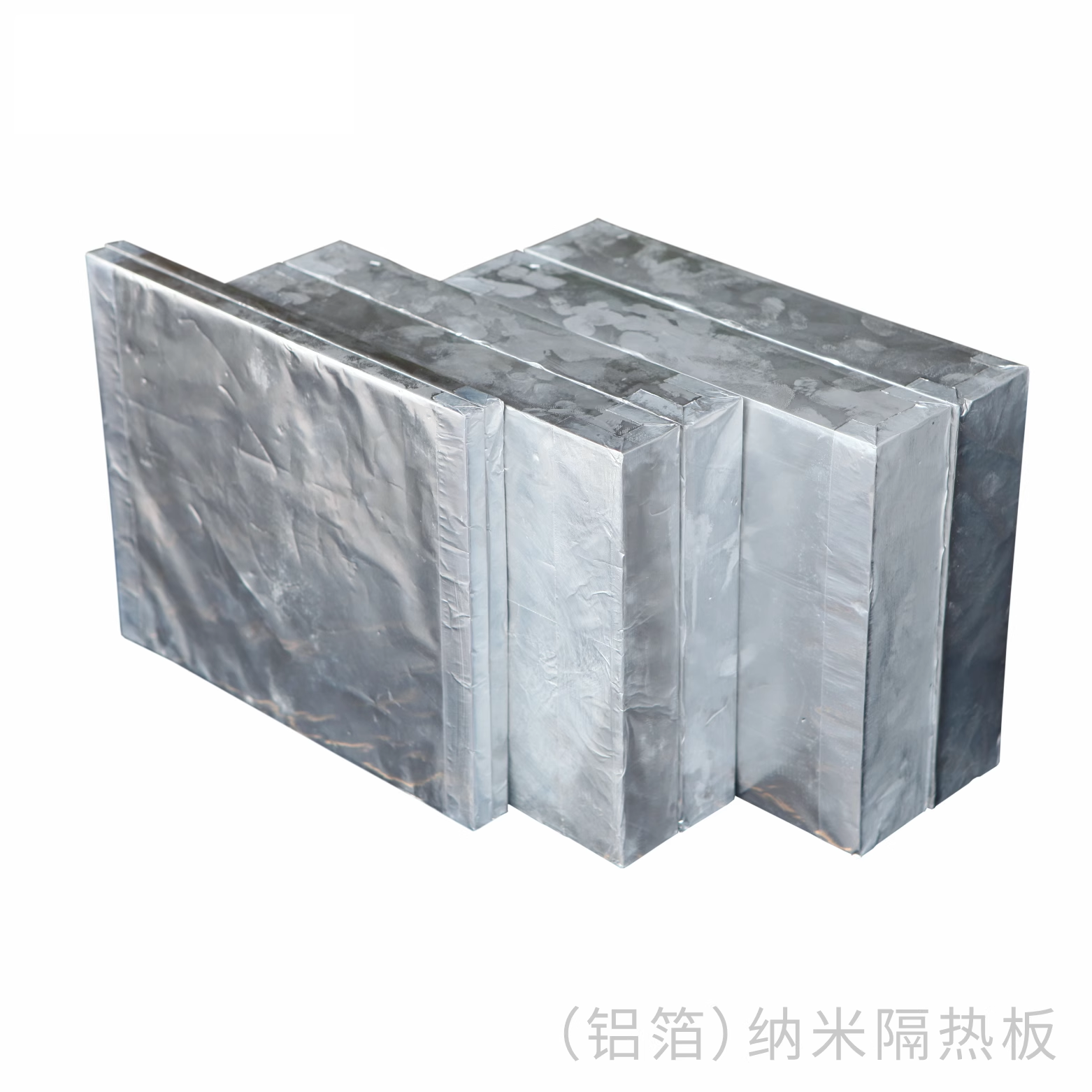 鋼包納米隔熱板產(chǎn)品圖 - 鋼包內(nèi)襯保溫方案